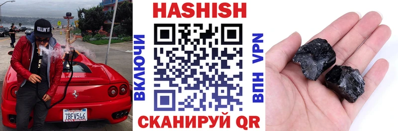 Как найти наркотики Сухой Лог Кокаин СОЛЬ Каннабис