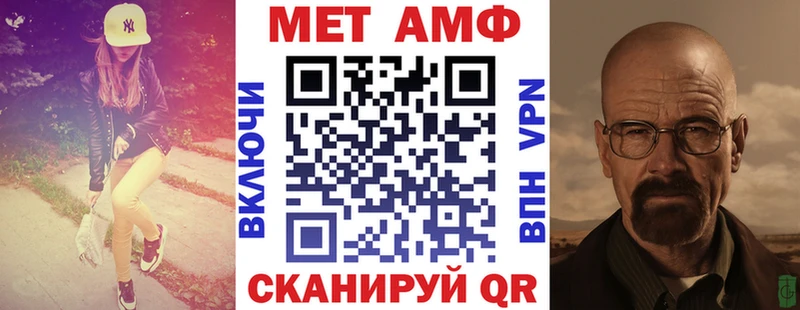 хочу наркоту  Сухой Лог  АМФЕТАМИН VHQ 