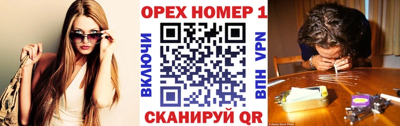 Кокаин Fish Scale  Сухой Лог 