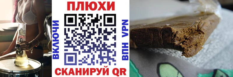 ГАШИШ AMNESIA HAZE  где можно купить   Сухой Лог 
