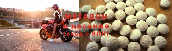 mix Алзамай