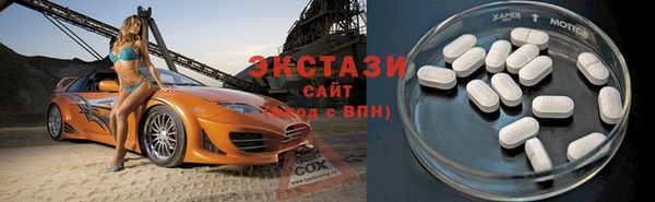mix Алзамай