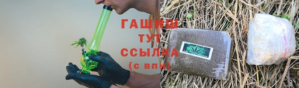 mix Алзамай