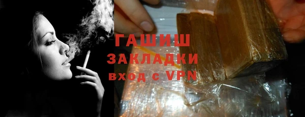 mix Алзамай