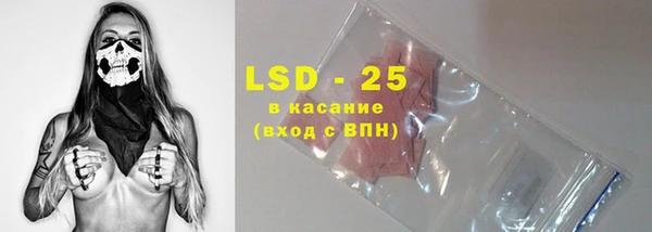 mix Алзамай