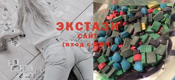 mix Алзамай
