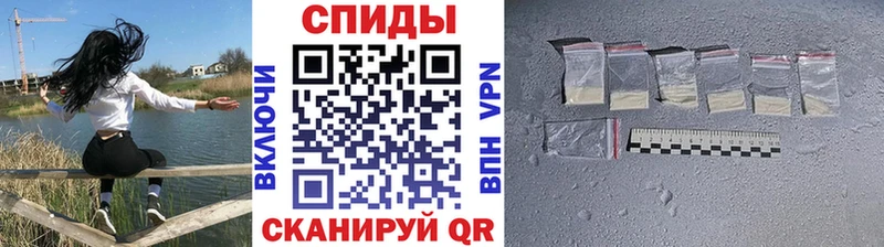 Первитин Декстрометамфетамин 99.9% Сухой Лог