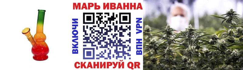 ссылка на мегу как зайти Сухой Лог Канабис SATIVA & INDICA купить закладку