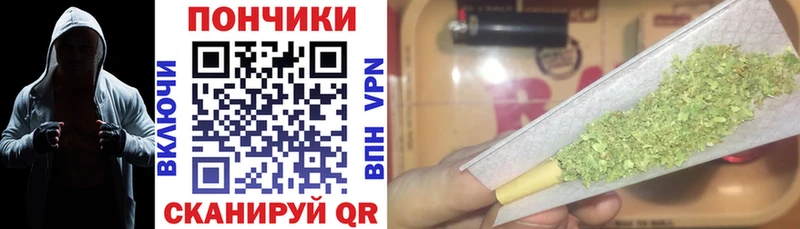Марихуана семена Сухой Лог